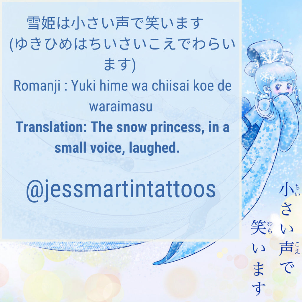 Yuki Hime, by Jess Martin.