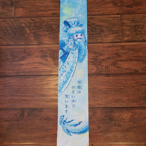 Jes Martin —Number 7